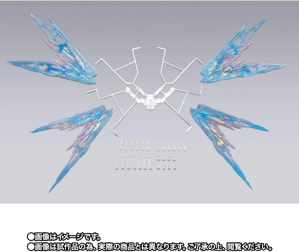 Tamashii Nations Metal Build Strike Freedom Gundam Light Wing Set