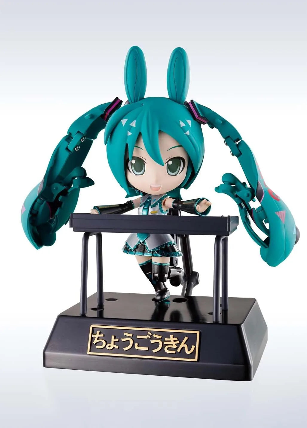 Tamashii Nations Miracle Henkei Miku Hatsune Rody Action Figure