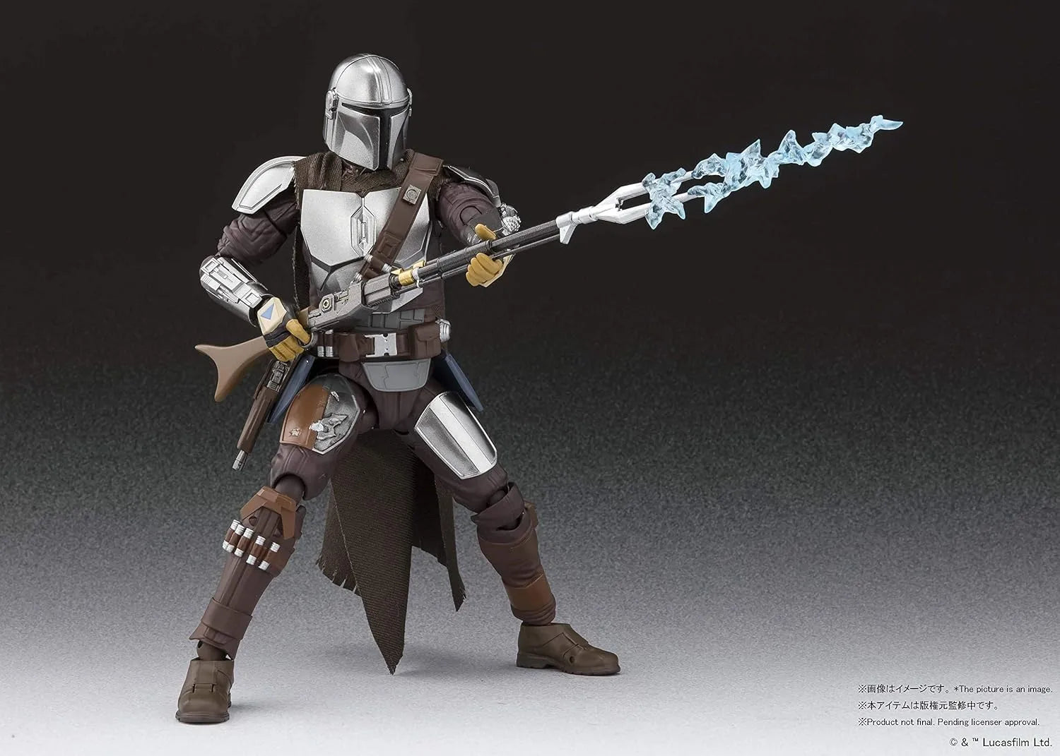Tamashii Nations S.H. Figuarts Star Wars Mandalorian Beskar Armor Figure 6in
