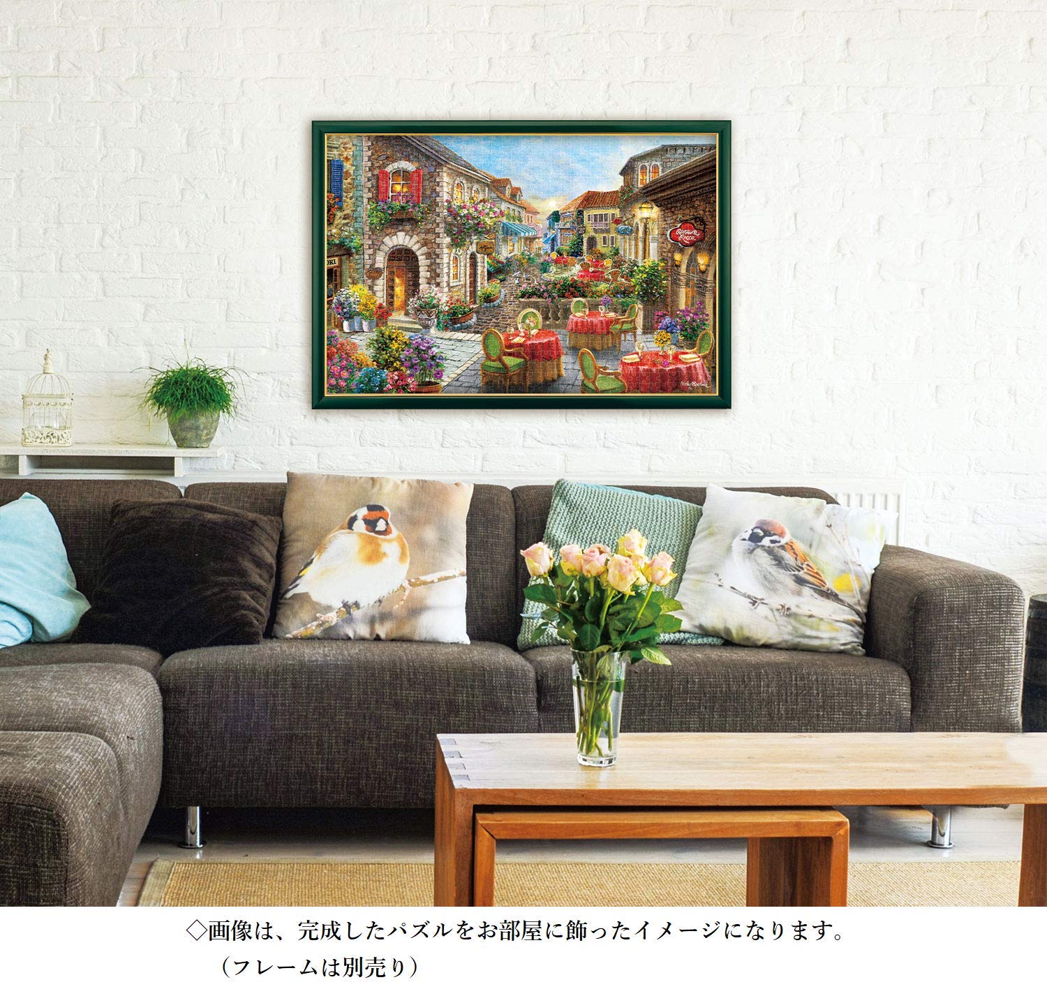 APPLEONE Jigsaw Puzzle 1000-823 Nickey Boehme Promenade 1000 Pieces- Japan Figure Store - #1 Bring To You The Best Japanese Goods