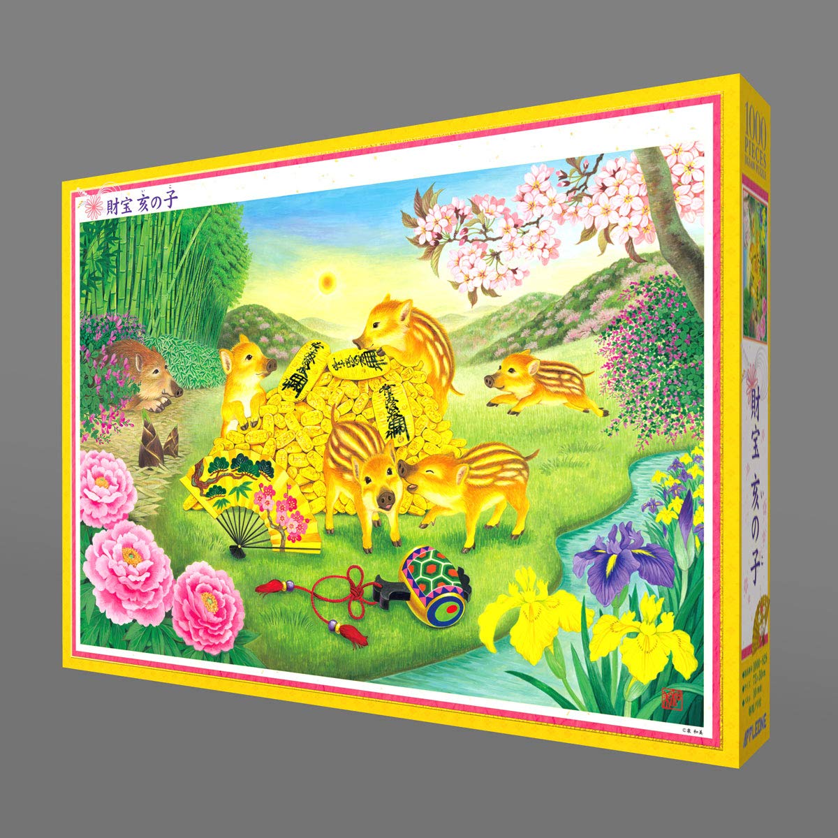 APPLEONE Jigsaw Puzzle 1000-828 Japanese Art Treasure Wild Boar Piglet 1000 Pieces- Japan Figure Store - #1 Bring To You The Best Japanese Goods