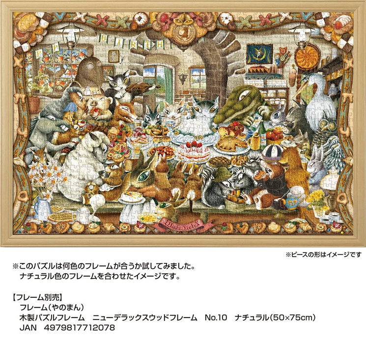 YANOMAN - 10-1426 Jigsaw Puzzle Wachifield Dayan'S Sweets Party - 1000 Pieces- Japan Figure Store - #1 Bring To You The Best Japanese Goods