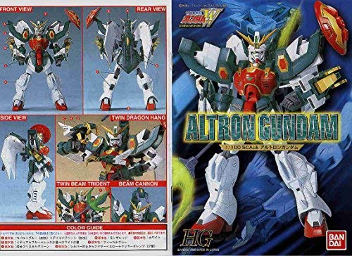BANDAI Altron Gundam 1/100 Scale Kit- Japan Figure Store - #1 Bring To You The Best Japanese Goods