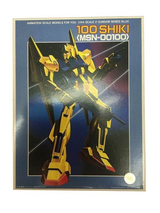 BANDAI 047881 Gundam 100 Shiki Msn-00100 1/144 Scale Kit- Japan Figure Store - #1 Bring To You The Best Japanese Goods