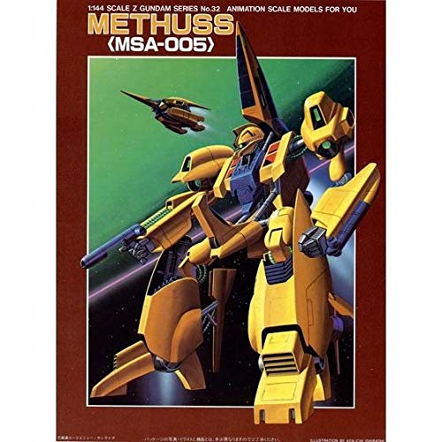 BANDAI Z Gundam No.32 Msa-005 Methuss 1/144 Scale Kit- Japan Figure Store - #1 Bring To You The Best Japanese Goods