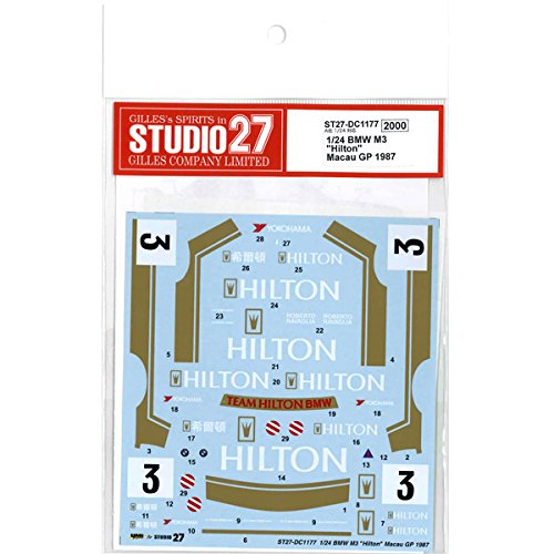 Studio27 St27 Dc1177 BMW M3 Hilton Macau Gp 1987 Decal For Aoshima 1/24 Car Model Decal- Japan Figure Store - #1 Bring To You The Best Japanese Goods