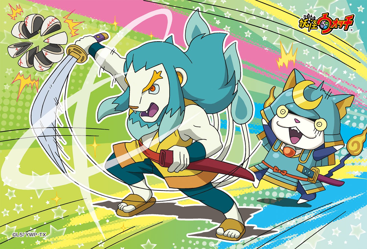 150pc Ensky Yokai Watch Mini Puzzle 10x14.7cm- Japan Figure Store - #1 Bring To You The Best Japanese Goods