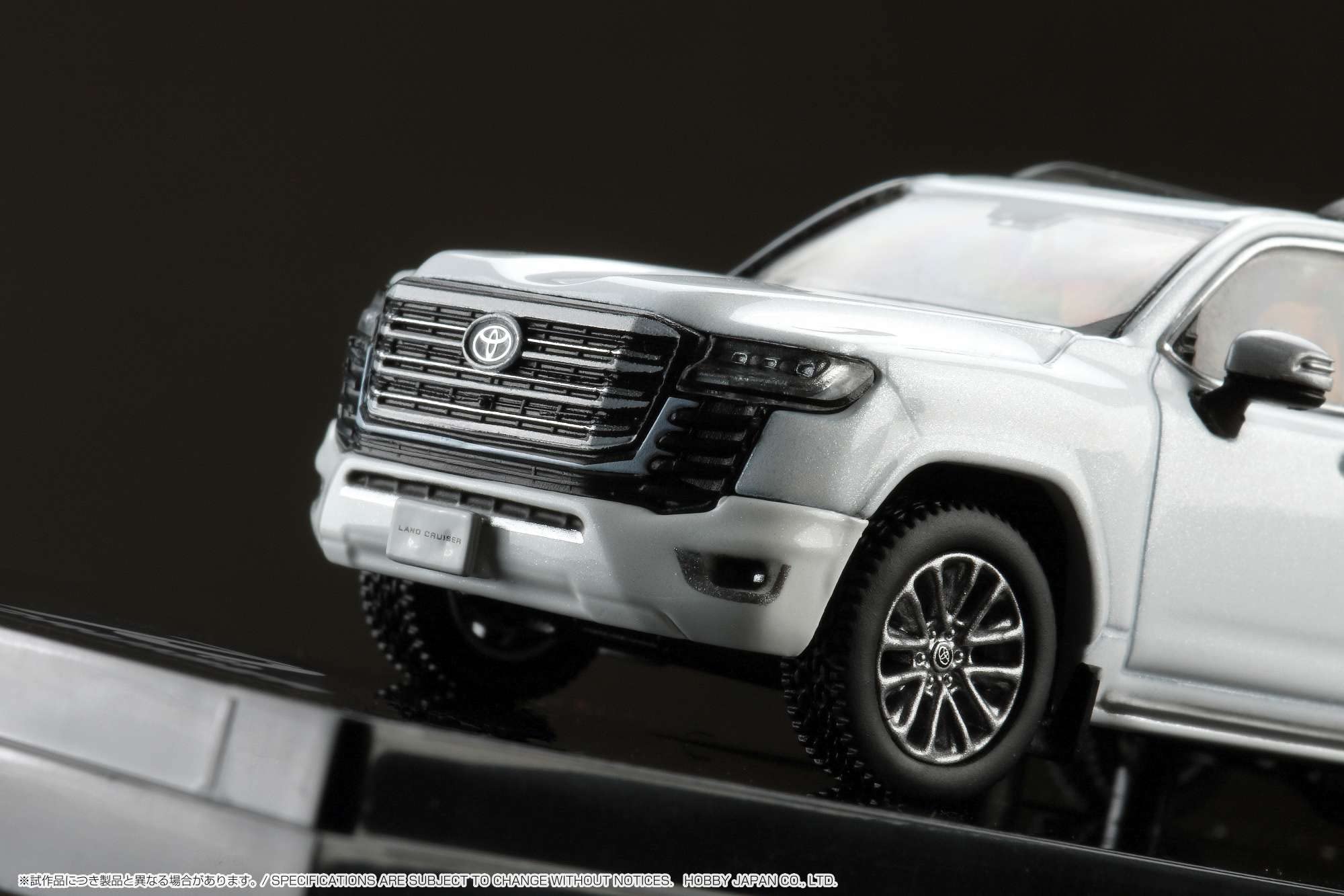 1/64 Hobby Japan Toyota Land Cruiser (Ja300W) Zx White Pearl/Beige- Japan Figure Store - #1 Bring To You The Best Japanese Goods