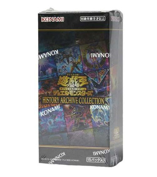 Yu-Gi-Oh OCG Duel Monsters History Archive Collection Box - Yugioh Japanese Cards