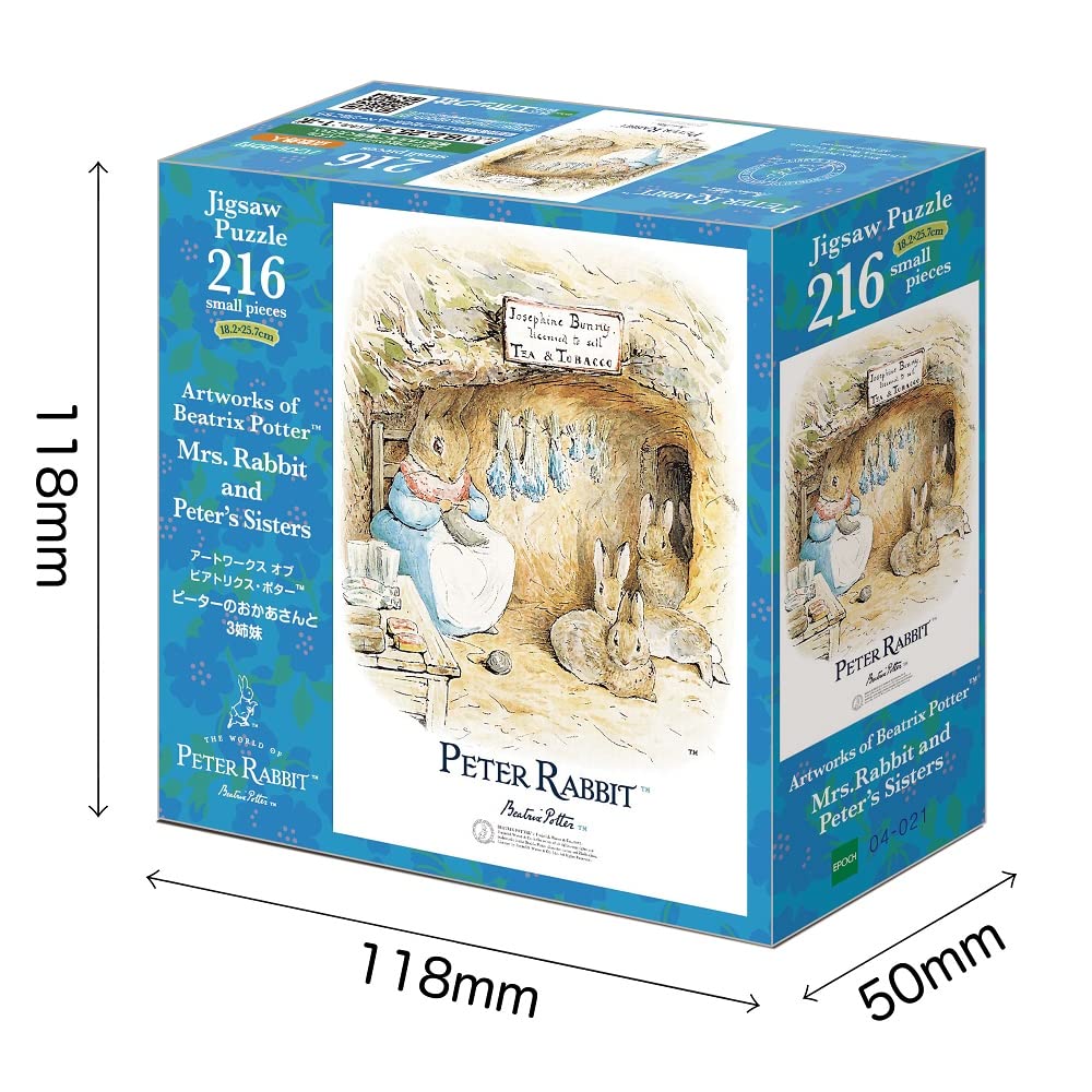 216 Piece Jigsaw Puzzle Peter Rabbit Artworks Of Beatrix Potter™ Peter&S Mother And 3 Sisters Small Piece (18.2X25.7Cm)- Japan Figure Store - #1 Bring To You The Best Japanese Goods