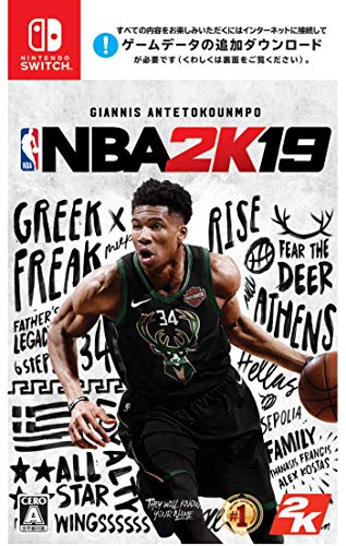 2K Games Nba 2K19 Nintendo Switch New