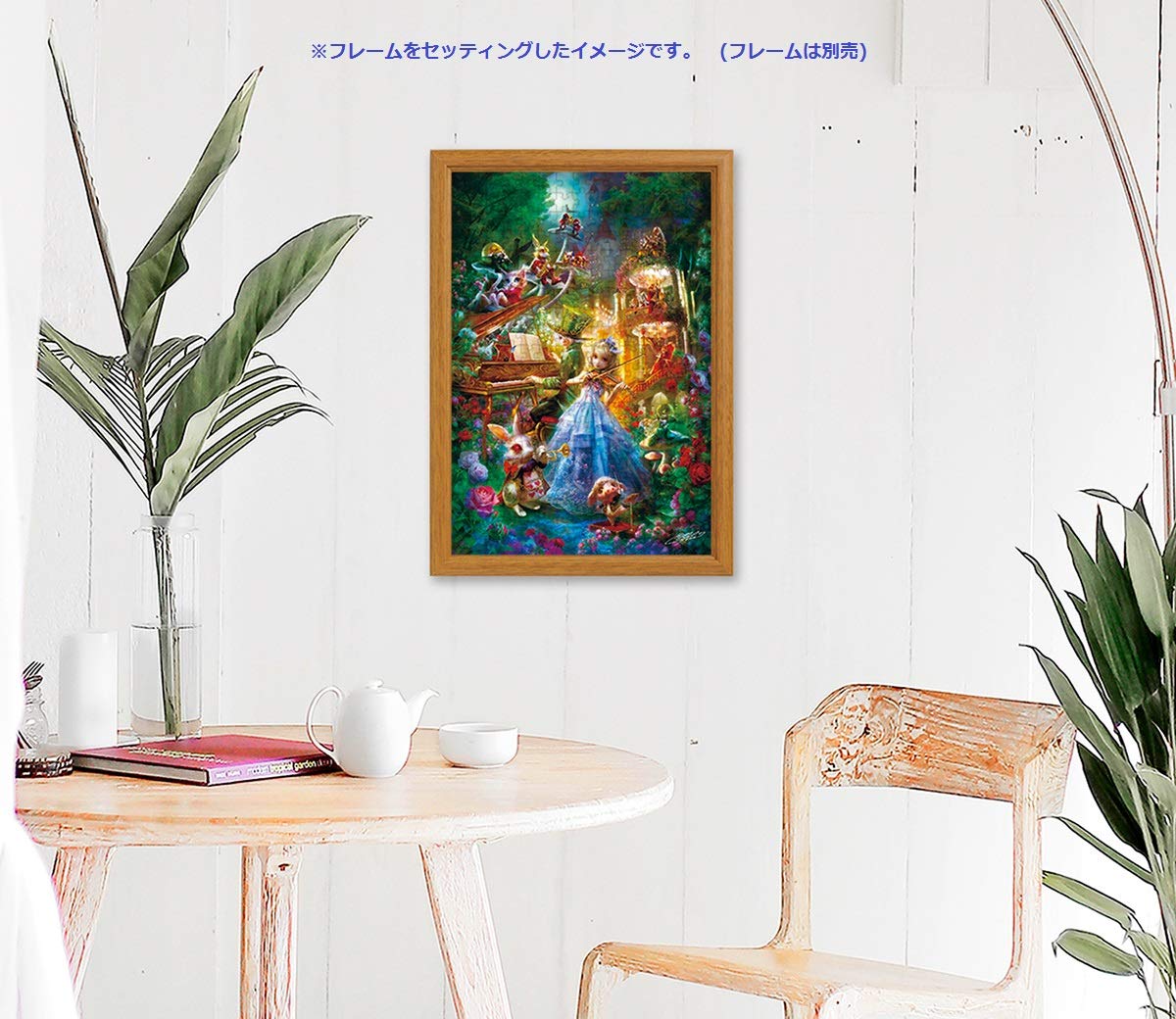 APPLEONE Jigsaw Puzzle 300-343 Alice Symphony 300 Pieces- Japan Figure Store - #1 Bring To You The Best Japanese Goods