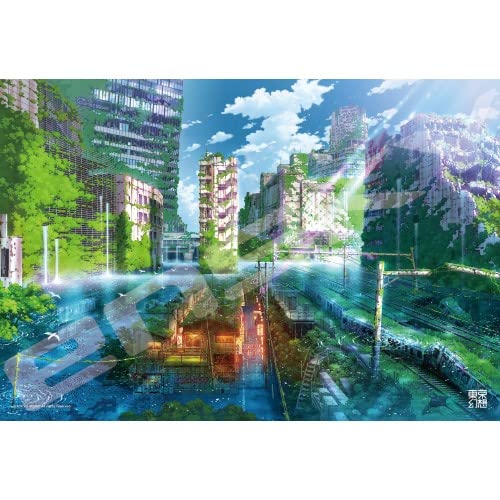 Ensky 300-1786 Jigsaw Puzzle Tokyo Genso Shibuya Nonbei Yokocho Fantasy (300 Pieces) Puzzle Set- Japan Figure Store - #1 Bring To You The Best Japanese Goods