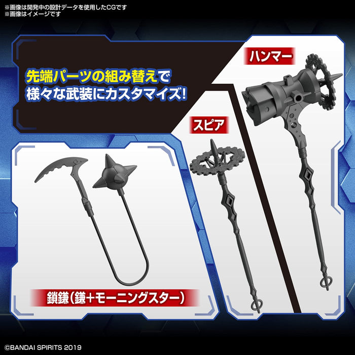 30Mm Custom Fantasy Weapons Plastic Model By Bandai Spirits Made In Japan- Japan Figure Store - #1 Bring To You The Best Japanese Goods