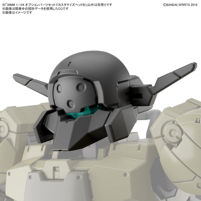 BANDAI - 30Mm 1/144 Option Parts Set 7 - Customized Head B Plastic Model- Japan Figure Store - #1 Bring To You The Best Japanese Goods