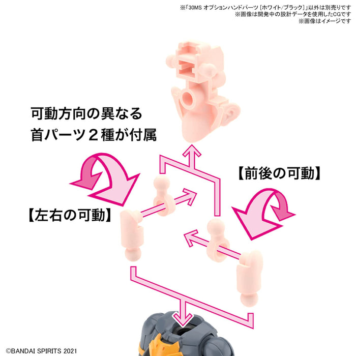 BANDAI 30Ms Option Hand Parts White/ Black Plastic Model- Japan Figure Store - #1 Bring To You The Best Japanese Goods