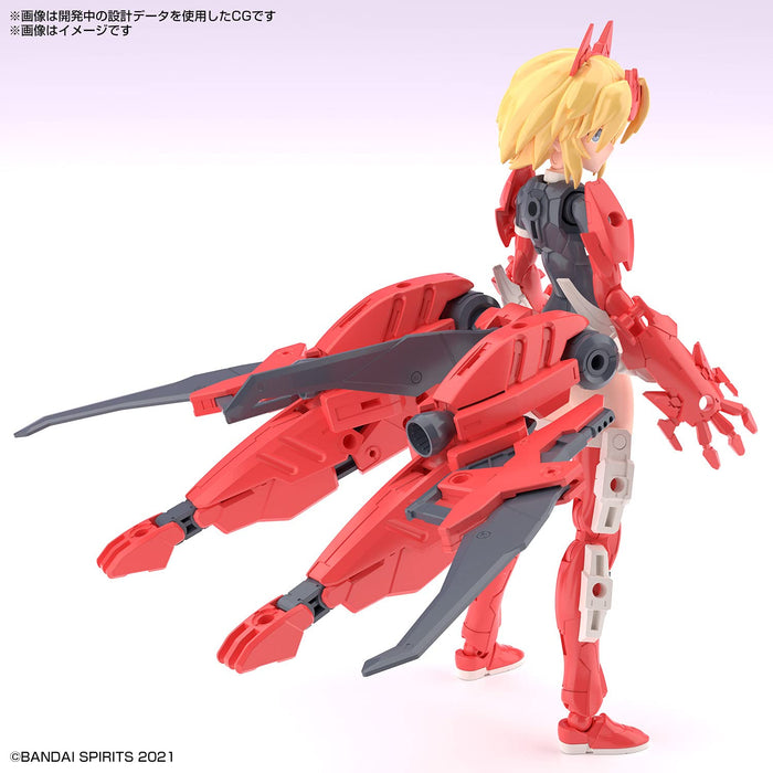 Bandai Spirits 30Ms Sis-Gc69R Arca-Carti 1/144 Scale Color-Coded Plastic Model (Quartet Form) Japan- Japan Figure Store - #1 Bring To You The Best Japanese Goods