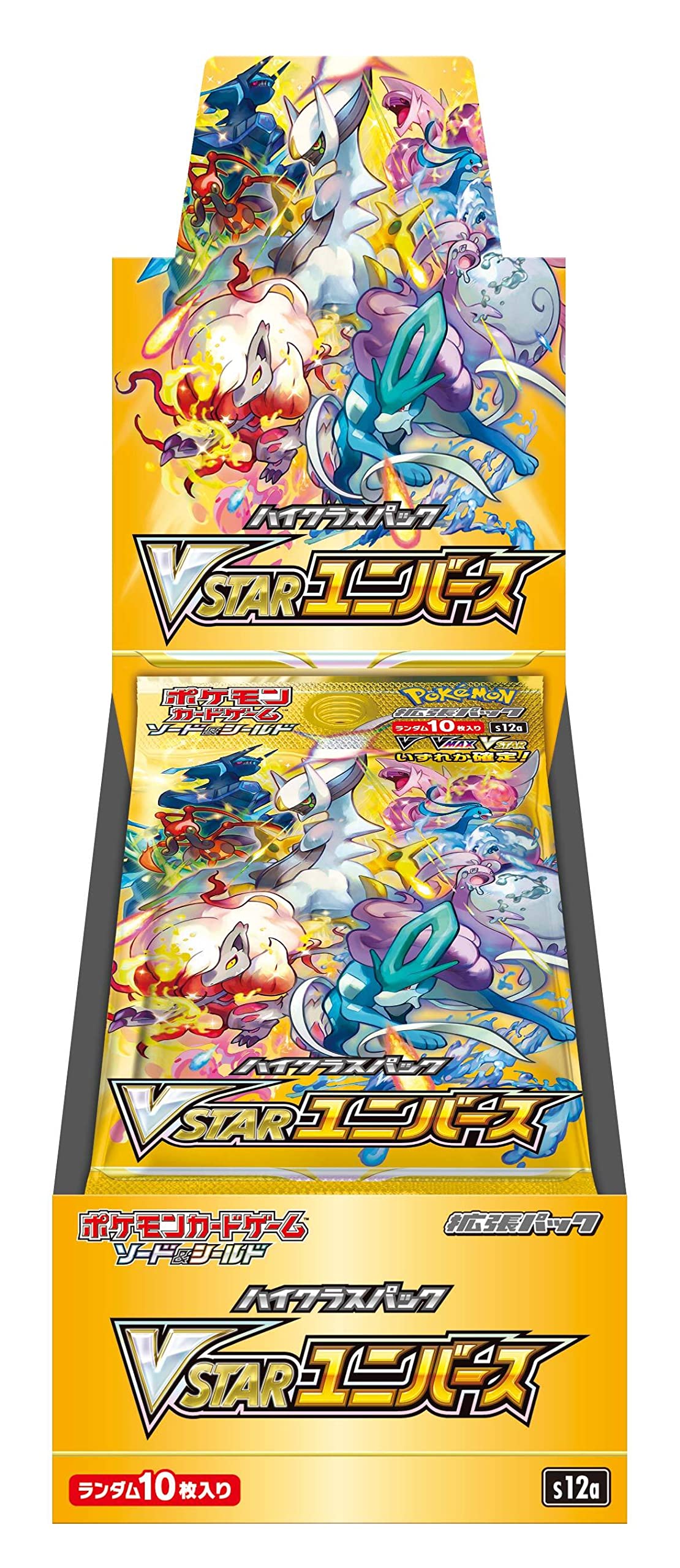 Pokemon Tcg High Class Pack VSTAR Universe - Carton Sealed- Japan Figure Store - #1 Bring To You The Best Japanese Goods