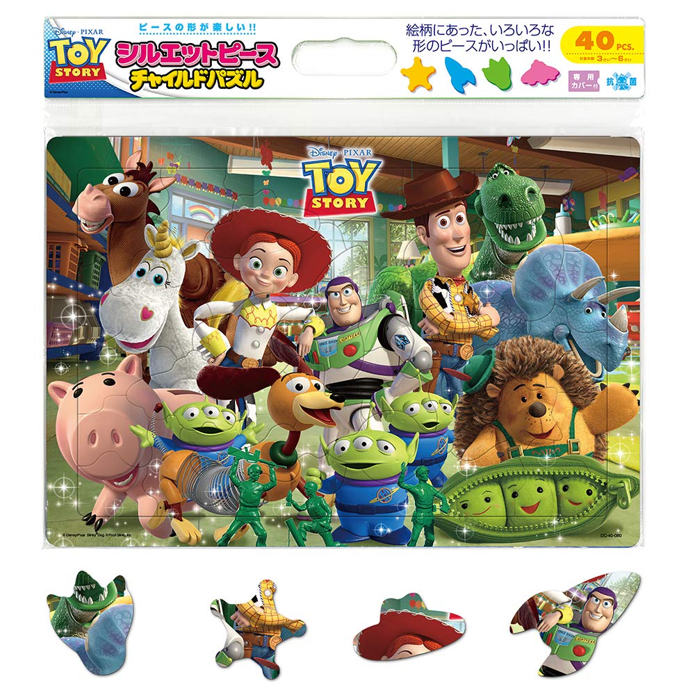 TENYO Jigsaw Puzzle Disney Toy Story 40 Pieces Child Puzzle- Japan Figure Store - #1 Bring To You The Best Japanese Goods