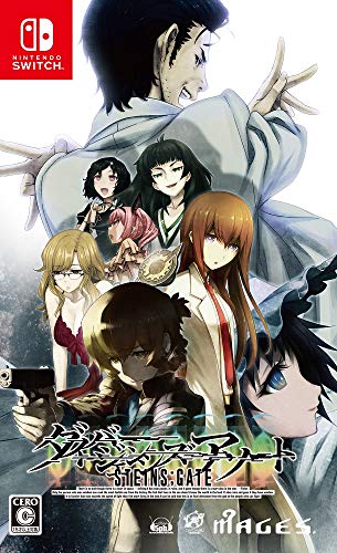 5Pb Games Steins Gate Divergencies Assort Nintendo Switch - New Japan Figure 4562412130431