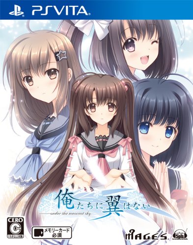 5Pb.Games Oretachi Ni Tsubasa Wa Nai: Under The Innocent Sky Psvita Used
