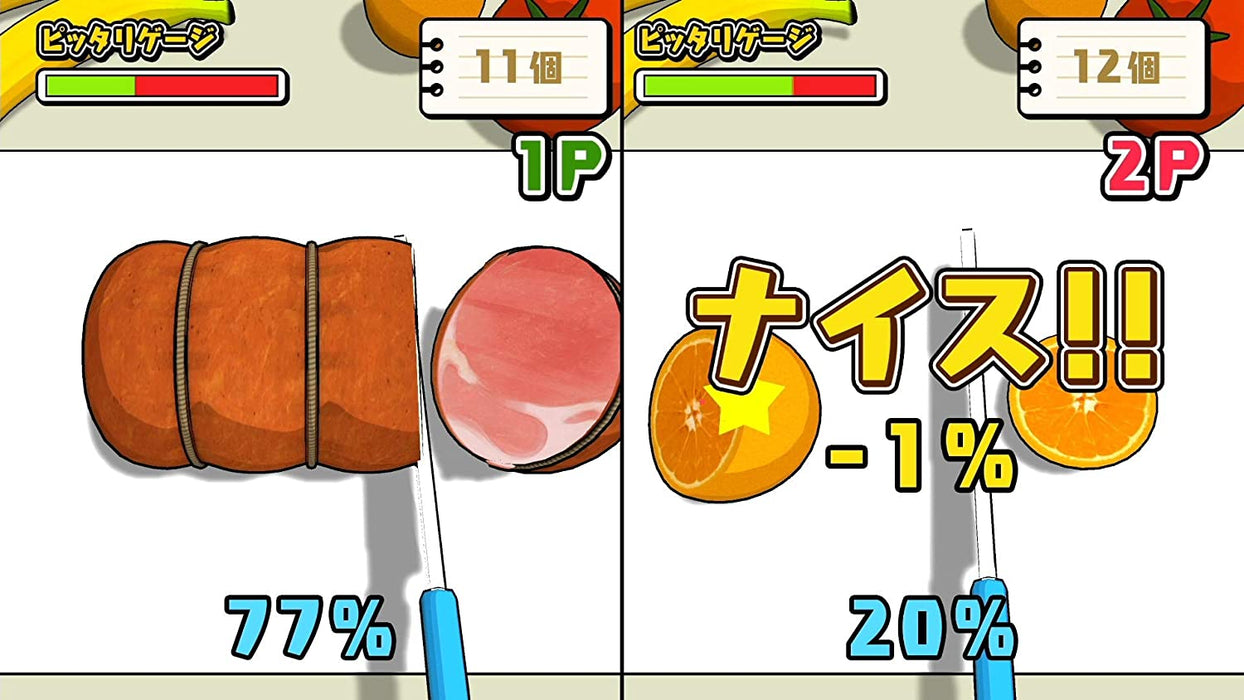 Satbox Bokura No School Battle + Sport Set Nintendo Switch - New Japan Figure 4582546080020 2