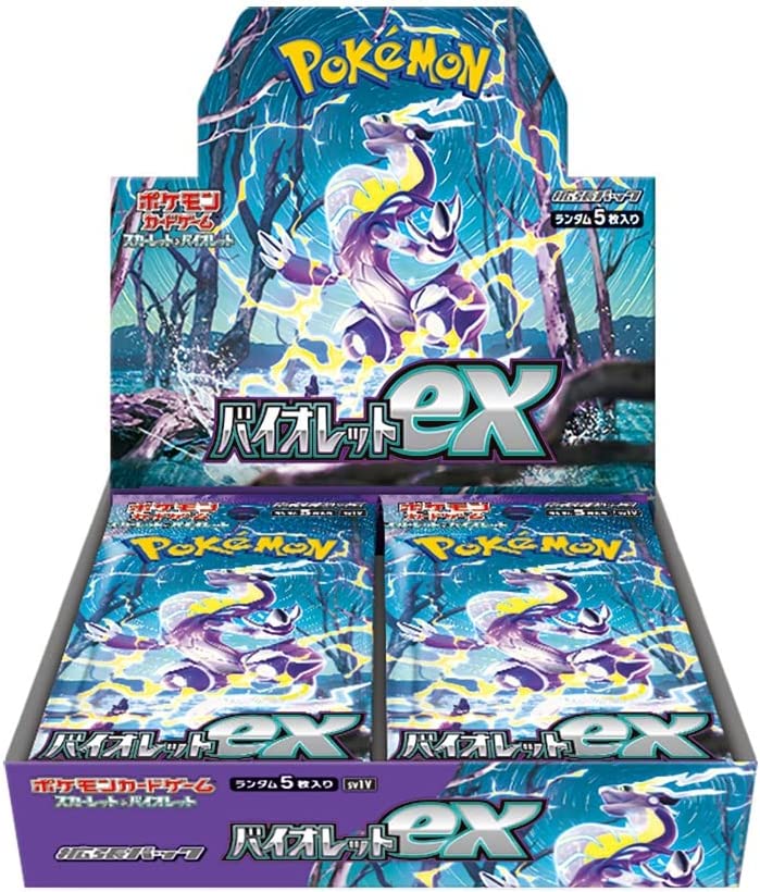 Pokemon Card Game Scarlet & Violet Expansion Pack Violet ex- Japan Figure Store - #1 Bring To You The Best Japanese Goods