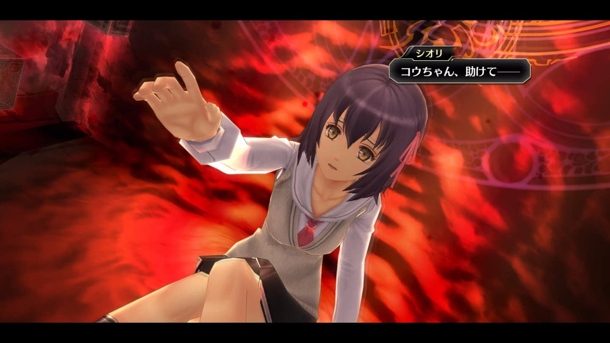 Falcom Tokyo Xanadu Ex+ Sony Ps4 Playstation 4 - New Japan Figure 4956027126581 3