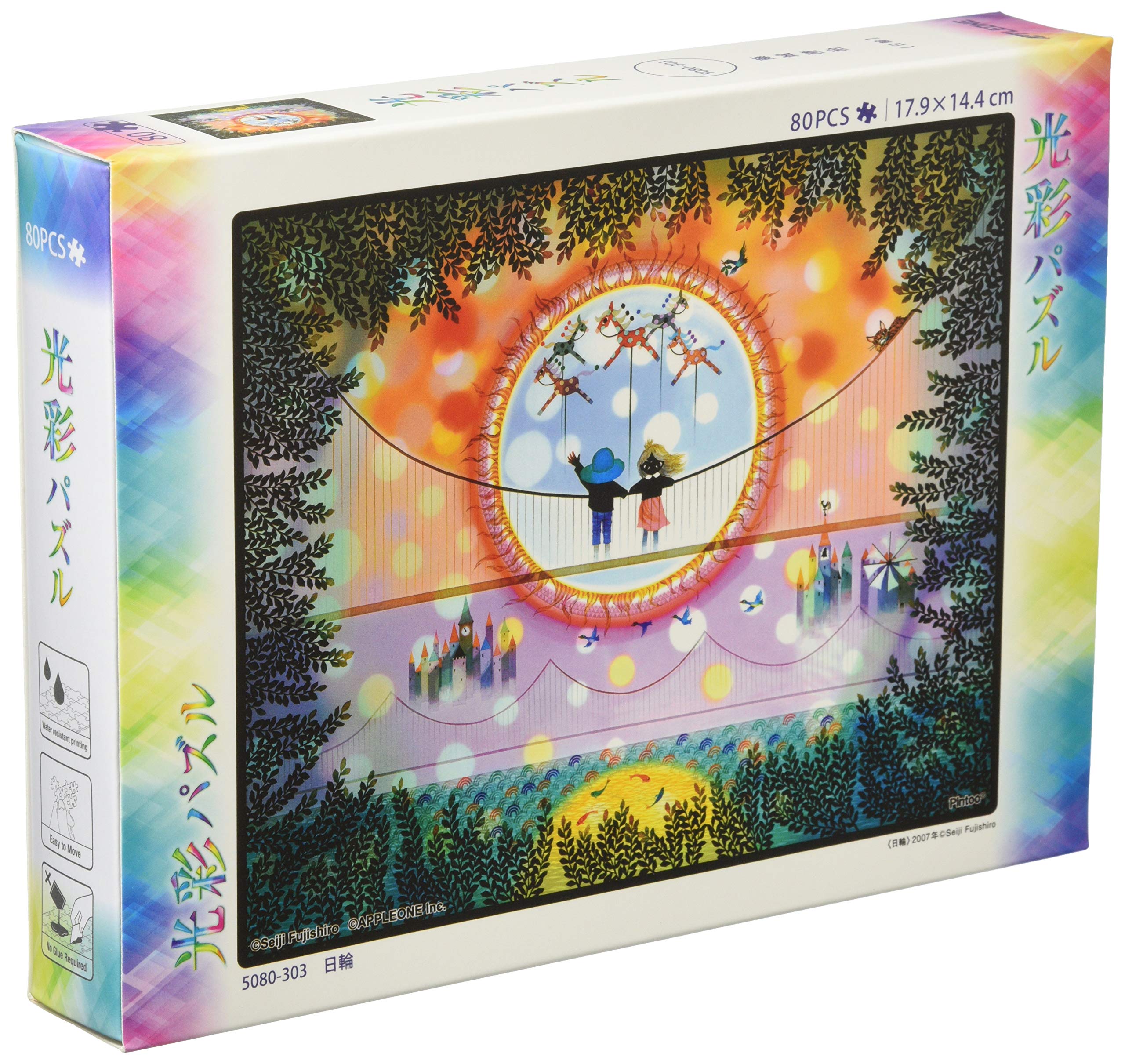 APPLEONE Jigsaw Puzzle 5080-303 Circle Of Sun Light 80 Pieces- Japan Figure Store - #1 Bring To You The Best Japanese Goods