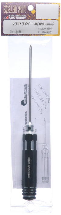 ABC HOBBY RC 16855 Phillip Driver 3.0Mm Length 100Mm- Japan Figure Store - #1 Bring To You The Best Japanese Goods