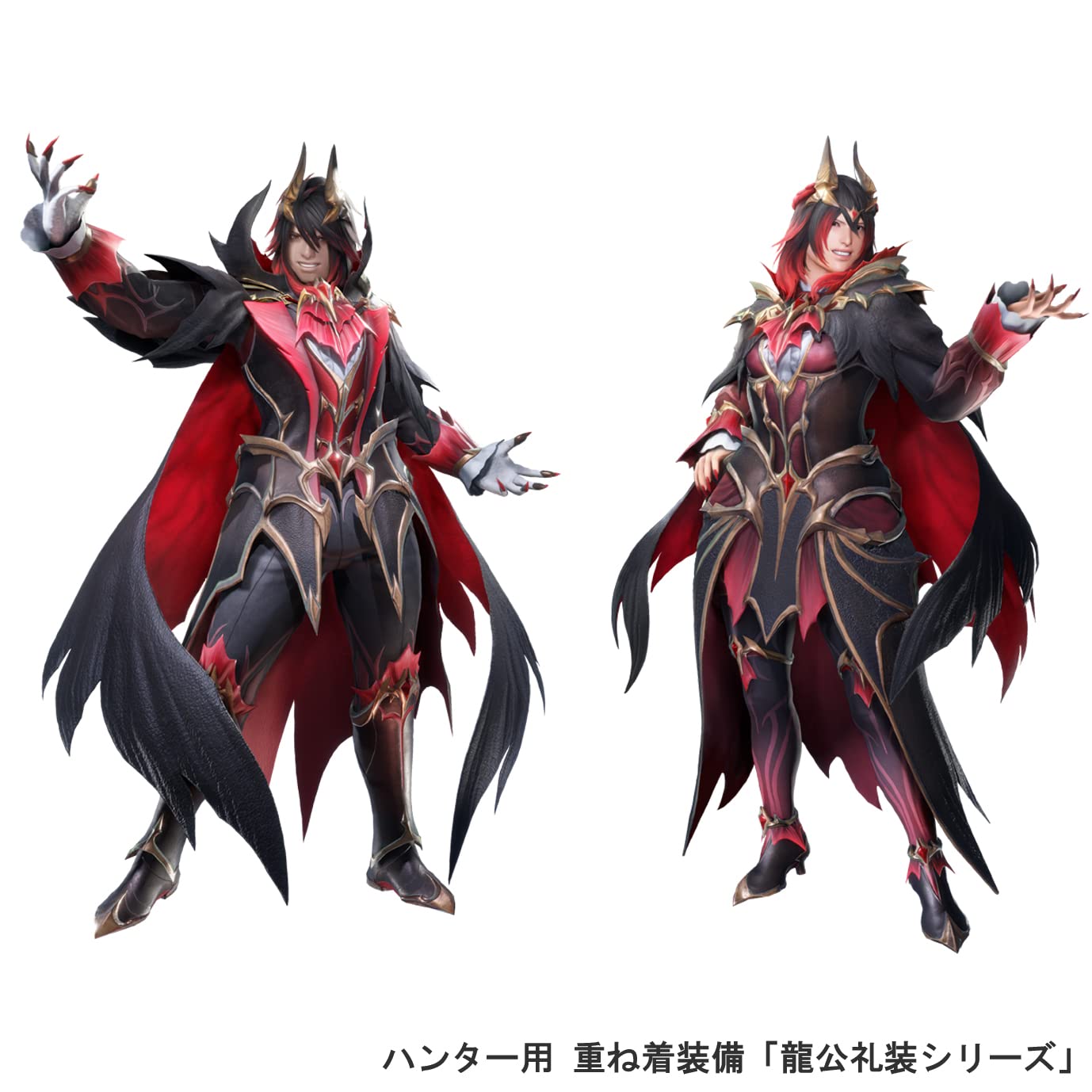 NINTENDO - Amiibo Malzeno - Monster Hunter Rise: Sunbreak- Japan Figure Store - #1 Bring To You The Best Japanese Goods