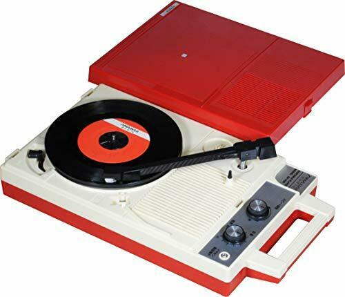 Anabas Audio Portable Record Player Gp-n3r