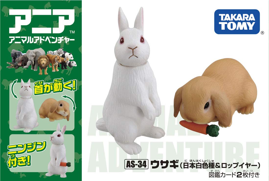 TAKARA TOMY Ania As-34 Animal Adventure Japanese White Rabbit & Lop-Eared Rabbit- Japan Figure Store - #1 Bring To You The Best Japanese Goods