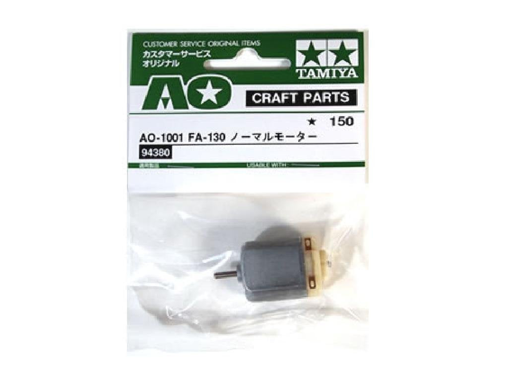 TAMIYA Ao-1001 Mini 4Wd Fa-130 Normal Motor 94380- Japan Figure Store - #1 Bring To You The Best Japanese Goods