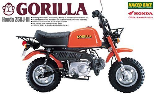 Aoshima 1/12 Bike Honda Gorilla Plastic Model Kit