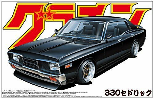 Aoshima 1/24 330 Cedric Model Car