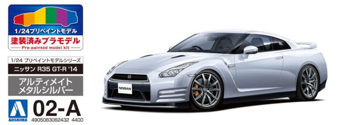 AOSHIMA Pre-Painted 1/24 Nissan R35 Gt-R '14 Ultimate Metal Silver Plastic Model- Japan Figure Store - #1 Bring To You The Best Japanese Goods
