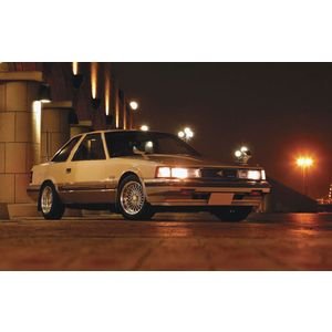 AOSHIMA 46777 Toyota Soarer Z10 1/24 Scale Kit- Japan Figure Store - #1 Bring To You The Best Japanese Goods