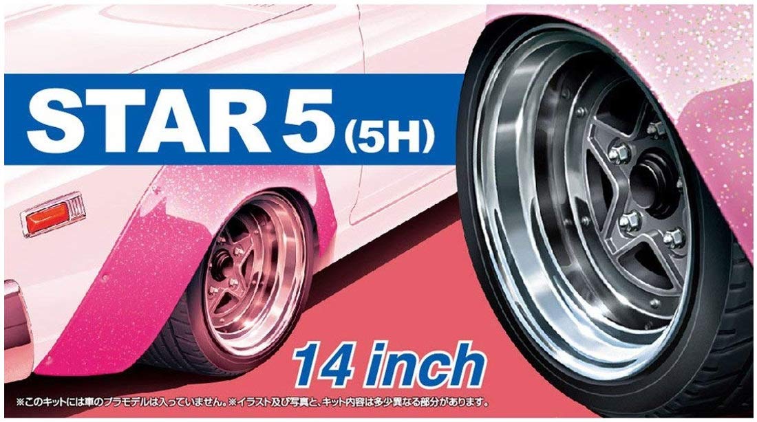 AOSHIMA 54390 Tuned Parts 68 1/24 Star5 5H 14Inch Tire & Wheel Set- Japan Figure Store - #1 Bring To You The Best Japanese Goods