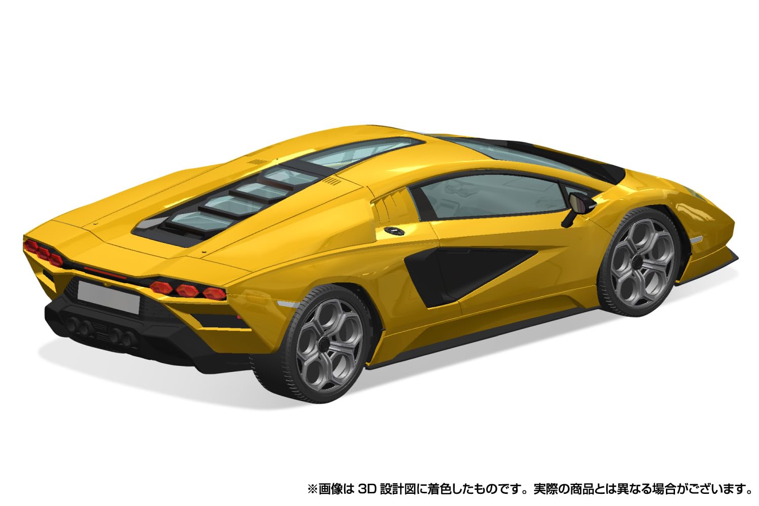 Aoshima Bunka Kyozai 1/32 Lamborghini Countach Yellow Plastic Model 19-C Japan- Japan Figure Store - #1 Bring To You The Best Japanese Goods