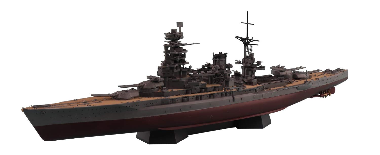 AOSHIMA Full Hull 1/700 Ijn Battleship Nagato 1945 W/ Metal Barrels Plastic Model- Japan Figure Store - #1 Bring To You The Best Japanese Goods