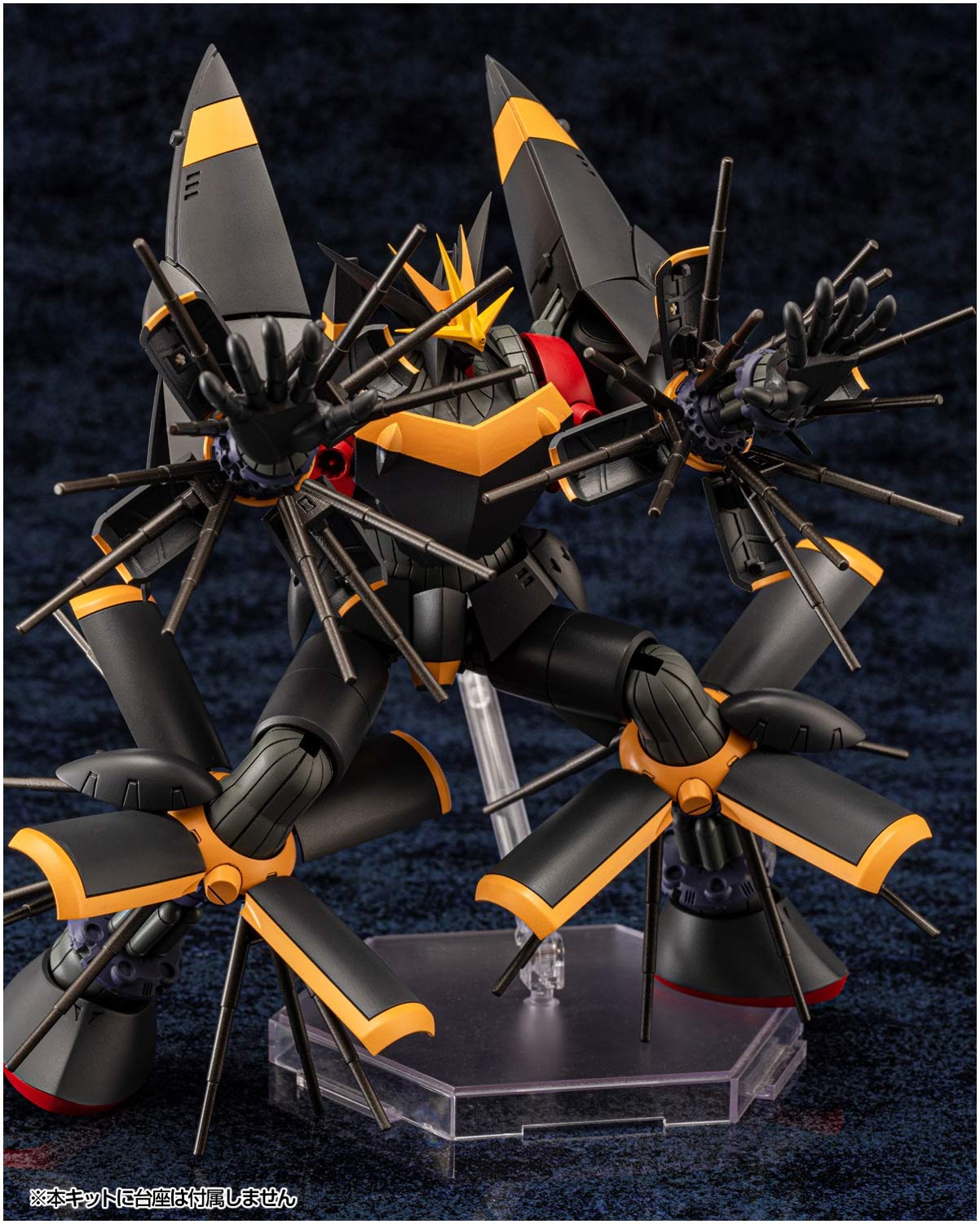 AOSHIMA 56882 Tn-01 Aim For The Top! Gunbuster 1/1000 Scale Kit- Japan Figure Store - #1 Bring To You The Best Japanese Goods