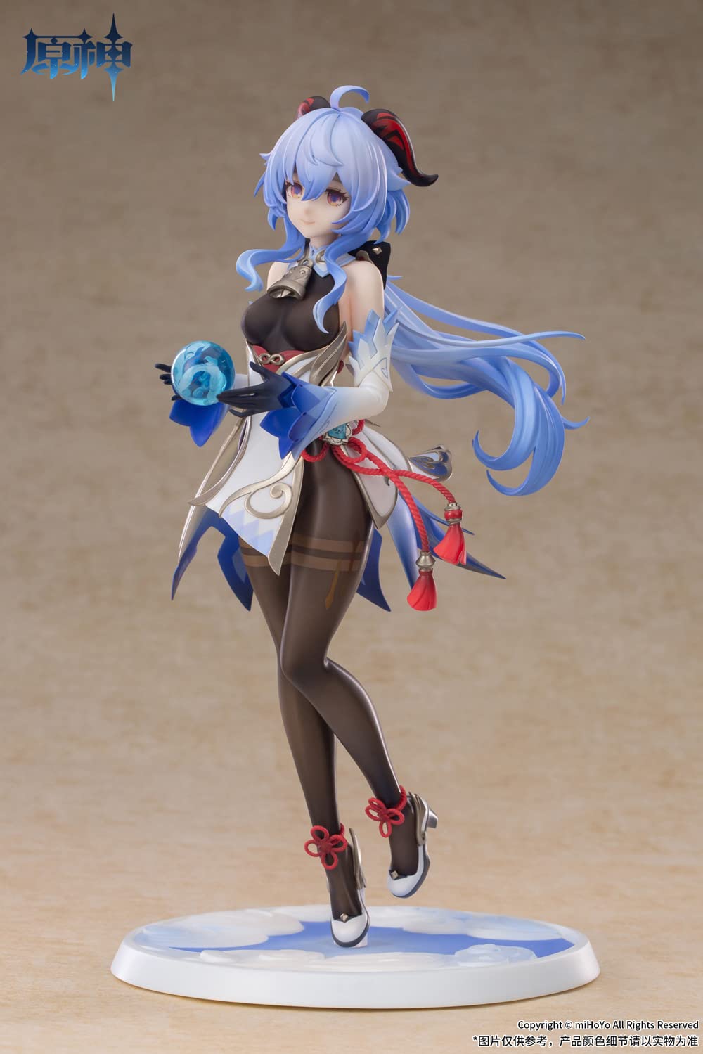 Apex Genshin Amane Yukinori 1/7 PVC ABS Figure- Japan Figure Store - #1 Bring To You The Best Japanese Goods