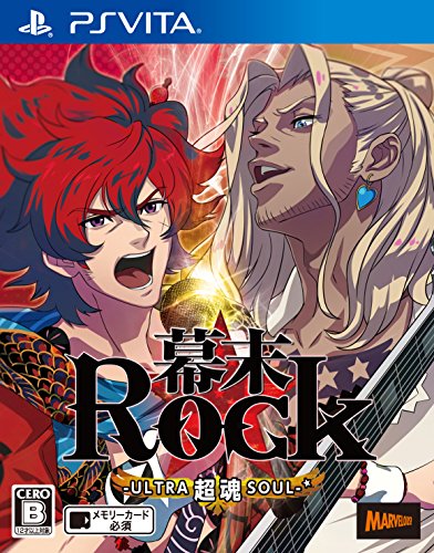 Aql Bakumatsu Rock Ultra Soul Psvita - Used Japan Figure 4535506302250