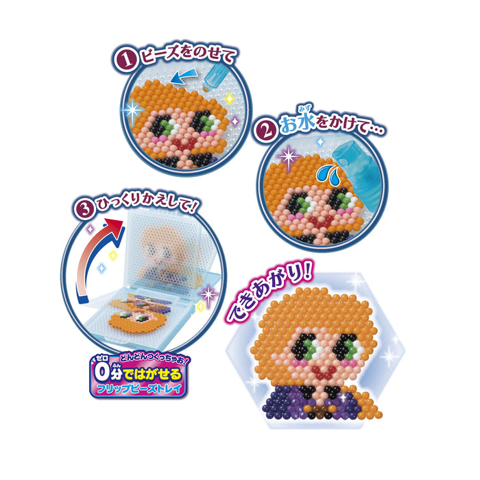 Epoch Aq-S81 Frozen 2 All-In-One Aqua Beads Set- Japan Figure Store - #1 Bring To You The Best Japanese Goods