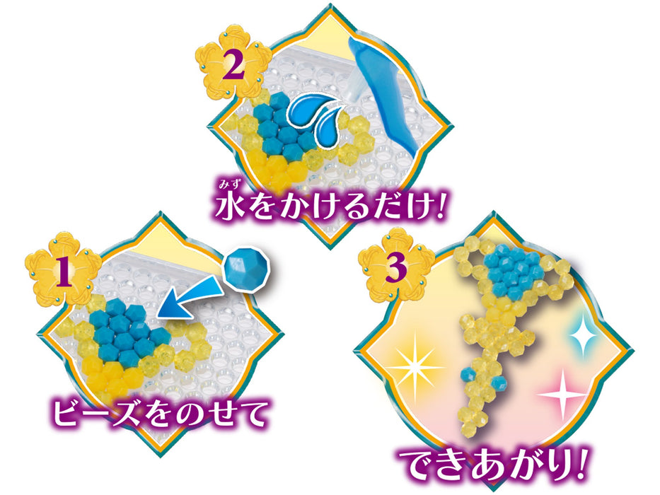 Epoch Princess Elena of Avalor Aqua Beads Set AQ-277 Sold Separately- Japan Figure Store - #1 Bring To You The Best Japanese Goods