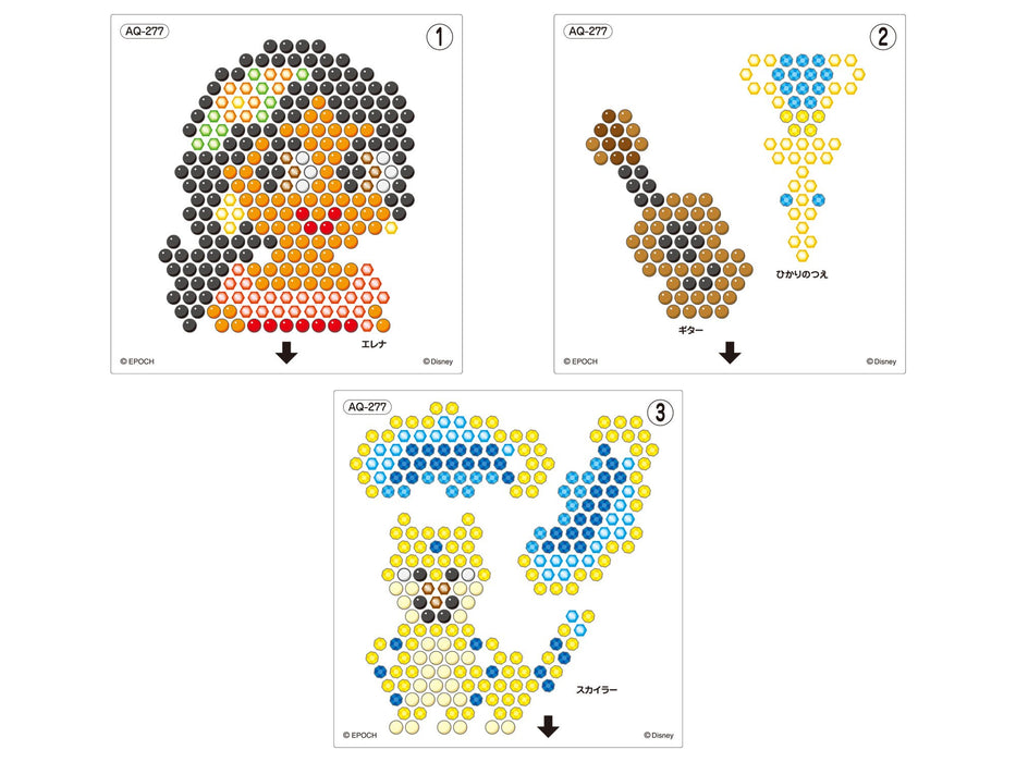 Epoch Princess Elena of Avalor Aqua Beads Set AQ-277 Sold Separately- Japan Figure Store - #1 Bring To You The Best Japanese Goods