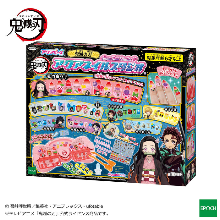 Epoch Aqua Nail Studio for Kids St Mark Certified Cosmetics Water Making Toy- Japan Figure Store - #1 Bring To You The Best Japanese Goods