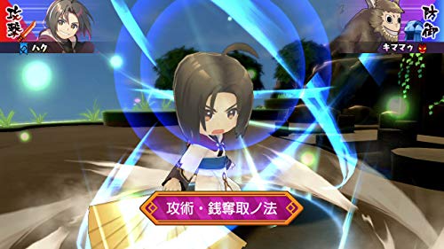 Aqua Plus Dokapon Up! Mugen No Roulette Playstation 4 Ps4 - New Japan Figure 4996802201287 5