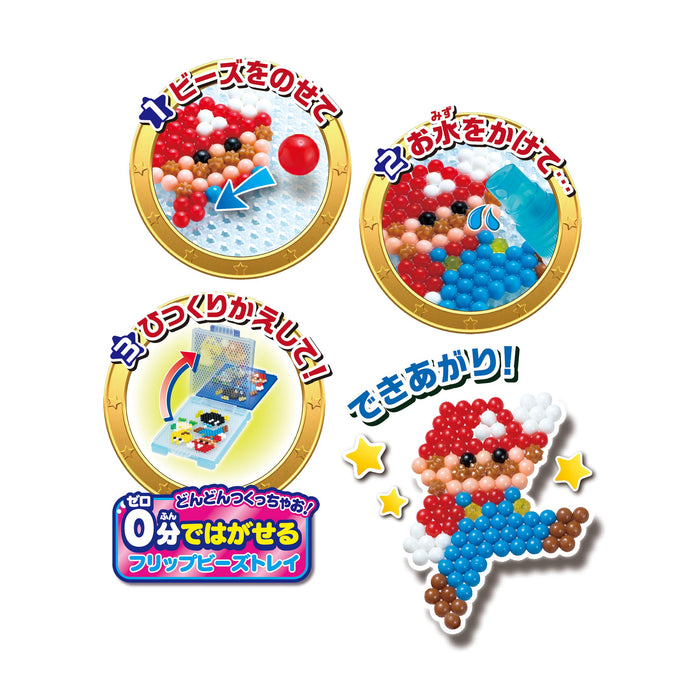 Epoch Super Mario Aquabeads Set Water-Sticking Toy for Ages 6 and Up Aq-S87- Japan Figure Store - #1 Bring To You The Best Japanese Goods